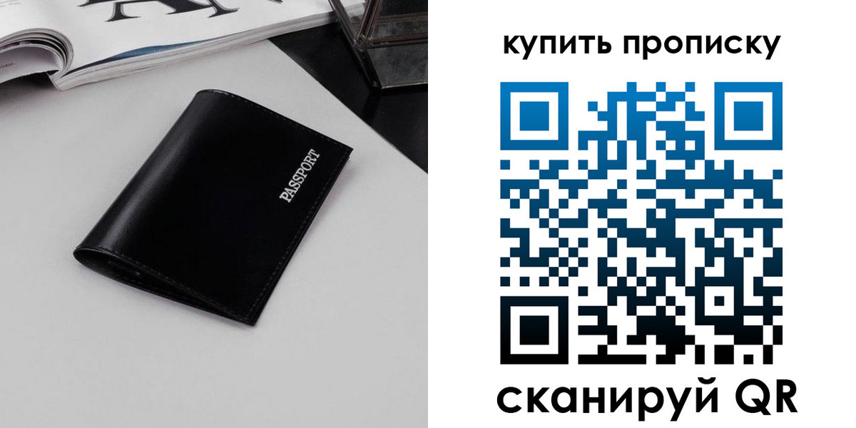 форма 3 в Абакане